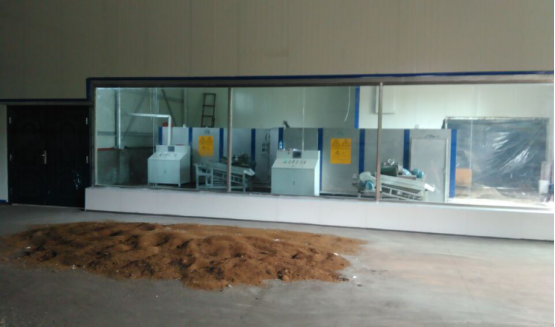 黑龙江某集中处理厂