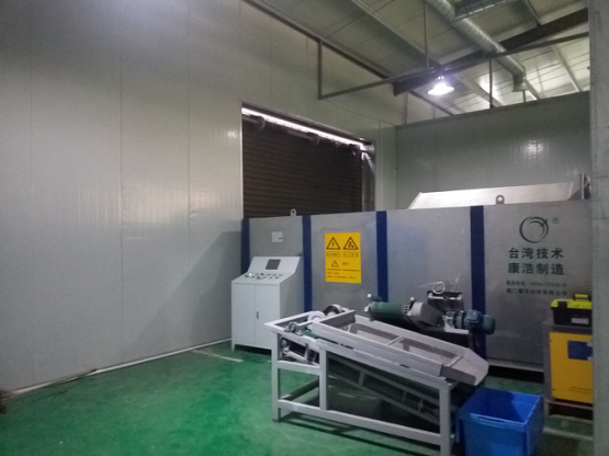 文成县某集中处理场