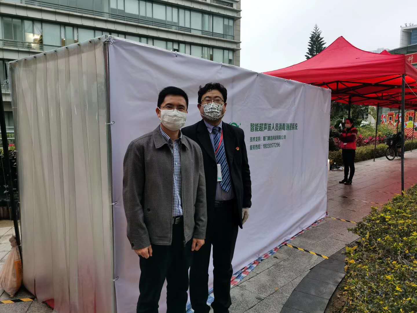 人员消毒通通成功案例